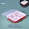 Caixas de Embalagem Descartáveis para Dumplings Crus e Cozidos, Dumplings Cozidos no Vapor e Fritos na Frigideira, Tamanho Grande, Grau Alimentício, Congelável, Uso Comercial