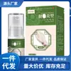 Atacado do Fabricante Spray para Inflamação de Tendão Apgma 30ml Dropshipping