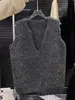 Suéter brillante de diseño con cintura, chaleco de punto de cachemira, suéter casual coreano, chaleco apilado