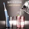 Estante para Cepillos de Dientes sin Taladro, Estante de Almacenamiento para Cepillo de Dientes Eléctrico y Vaso para Enjuague Bucal, Set de Cepillos de Dientes Multifuncional para Montar en la Pared del Baño