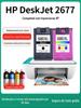 Adequado para Cartucho de Tinta Hp 2677 Cartucho de Tinta para Impressora Hp Deskjet2677 Grande Capacidade Cor Preta Tinta Recarregável