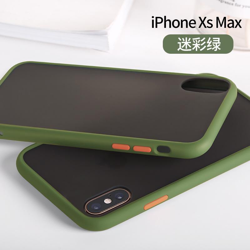 Xs max[迷彩绿+配橘色按键]气囊防摔★亲肤手感不发黄(