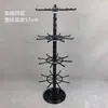 Colgador de Llaveros, Joyería, Colgante Pequeño, Soporte de Exhibición para Muñecas Pequeñas, Estante de Almacenamiento para Pulseras, Estante Giratorio, Organización de Escritorio