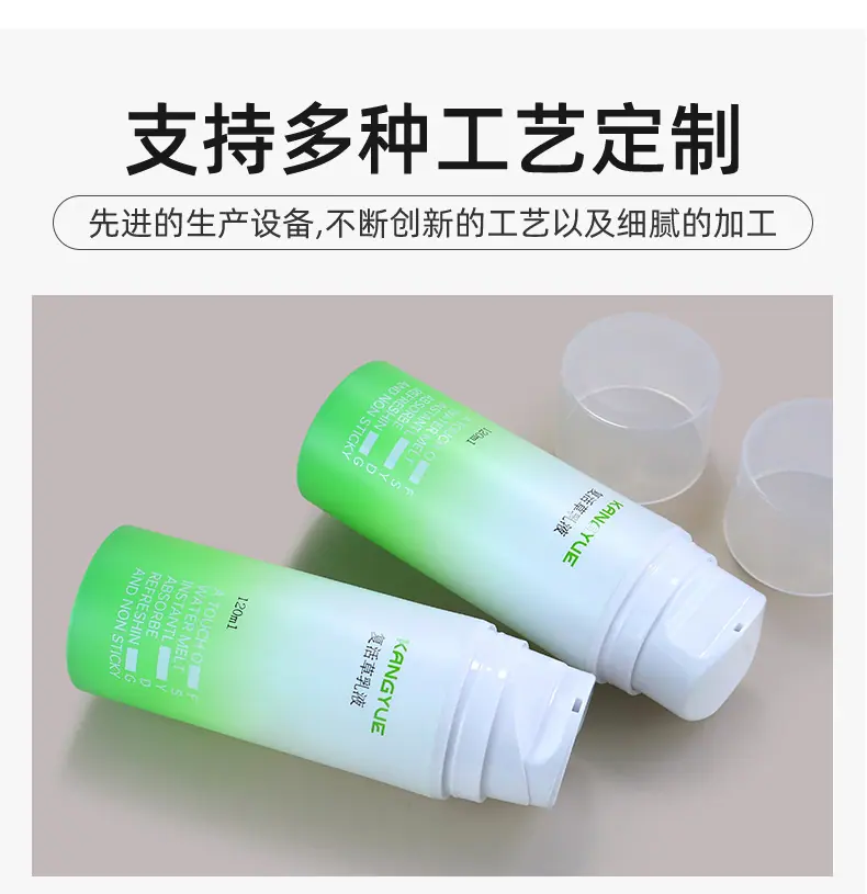 1店详情页_11.jpg