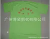 Camiseta de algodón puro con cuello redondo para publicidad, camiseta individual original de comercio exterior, camiseta básica ajustada de manga corta para hombre, pedido de ropa grupal.
