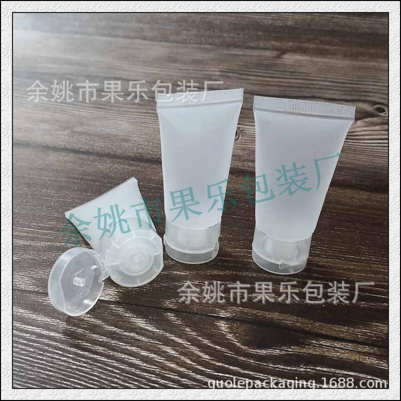 15ml软管+翻盖 (9).jpg