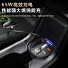 Adecuado para adaptador de fragancia de coche Frontlander/Corolla/Ralink, base de expansión de carga súper rápida, adaptador de encendedor de cigarrillos, piezas de modificación de carga