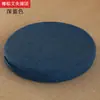 Moxibustión redonda de coco futón instrumento para sentarse cojín de lino cojín de suelo tapete de meditación tatami tapete de meditación estático