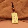 Colgante de latón para el éxito en los exámenes, garantizado para aprobar todas las pruebas, amuleto para mochila de estudiante, regalo motivacional para exámenes de secundaria, preparatoria y admisión universitaria, al por mayor