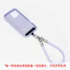 Cordón para teléfono móvil, cuerda corta de nailon tejida con clip, anti-pérdida, anti-robo, fácil de llevar, de color liso, versátil, para muñeca