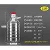 0,5L/1L/1,5L2,5L5L10L20kg PET plástico transparente barril de vinho cozinha garrafa de óleo barril de óleo pote de óleo pote de vinho