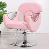 Cadeira Nova para Barbearia, Cadeira Simples Reclinável para Corte de Cabelo, Cadeira de Salão de Cabeleireiro de Alta Qualidade para Estilização, Coloração e Permanente, com Capacidade de Girar