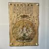 Fábrica antiguo mayoreo bordado de un solo lado pintura núcleo thangka antiguo nostálgico thangka pintura sala de estar una generación de cabello