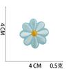 Amazon borboleta quente bordado adesivos de pano rosa flor Zhang Zi desenhos animados lótus bordado logotipo roupas adesivos patch ferro de passar