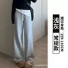 Pantalones deportivos para mujer para primavera y otoño 2026, estilo nuevo, holgados y adelgazantes, estilo boyfriend, casual de pierna recta, pantalones de chándal de pierna ancha estrecha para personas petite