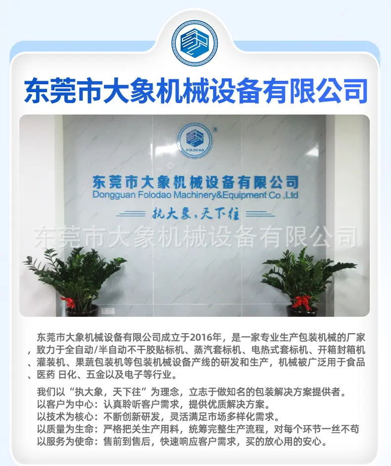 详情_02.jpg
