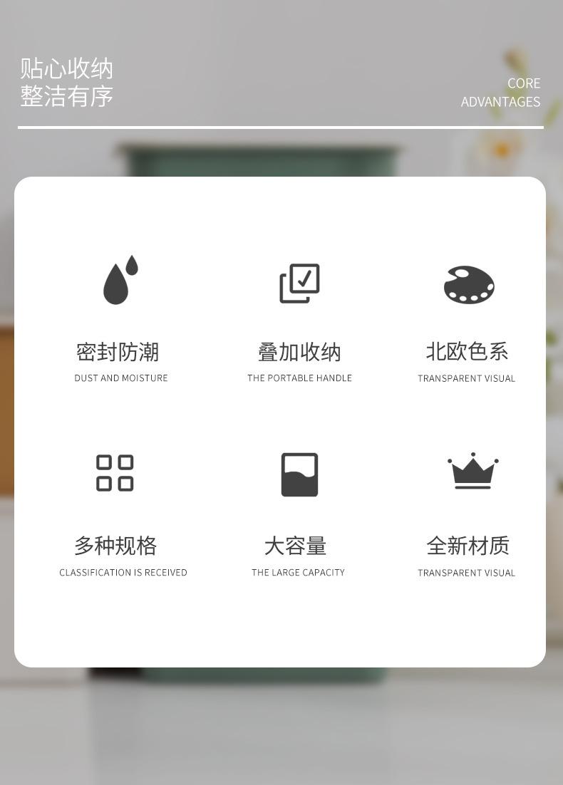 源文件_02.jpg
