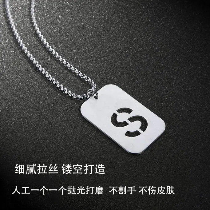 123
