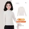 Roupas Infantis Elefantinho Tutu Suéter Quente para Meninas 2026 Novo Inverno Camisa Base Tricotada Espessa para Crianças