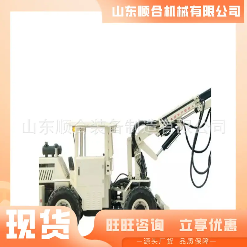 微信截图_20250807151319