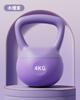 Soft Kettlebell Dumbbell Equipamento Doméstico de Fitness Feminino Pot Dumbbell Squat Practice Bootleg Arm Equipamento de Treinamento de Força