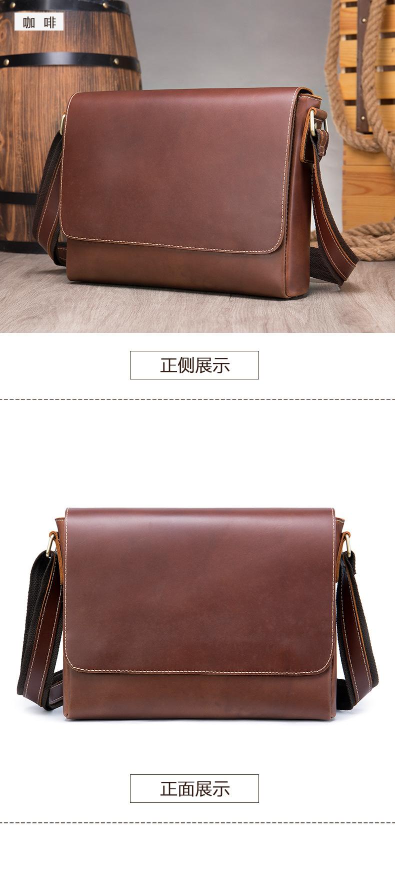 6011-疯马皮单肩包-(3)_01