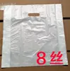 Saco para Lavagem a Seco Grande Ucc Saco Universal para Roupas Novo Modelo Ampliado Embalagem Espessa Bolsa de Plástico Portátil Especial