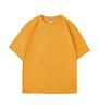 Camiseta de algodão personalizado macacão 240g estampado logotipo atividades culturais estampadas camisa publicitária