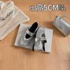 Aumento de Altura de 5 cm Verano 2026 Nueva Moda Tejido Hueco de Una Sola Tira Franceses Versátiles Suela Suave Boca Poco Profunda Zapatos Planos