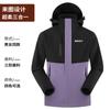 Jaqueta Destacável Três em Um, Roupa de Montanhismo Personalizada à Prova de Vento, Impermeável e Térmica para Uso ao Ar Livre, Jaqueta de Camping, Estoque Pronto de Fábrica