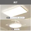 Luminarias Zhongshan con marco de veta de madera simple para sala de estar, se pueden conectar a hogar inteligente controlado por voz, juego de luces de techo para dormitorio