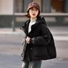 [pano convidado] 24 inverno Hangzhou italiano casual curto jaqueta feminina inverno 2024 novo grosso high-end estilo estrangeiro