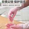 Guantes domésticos guantes de goma degradados para lavar platos de cocina guantes domésticos para limpiar el inodoro guantes domésticos de limpieza goma resistentes al desgaste