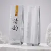 Bolsa de té tipo acordeón sellada en el centro con papel de aluminio, bolsa plateada aluminizada para empaque de té, bolsa tipo acordeón lateral para té negro y té verde, personalizable
