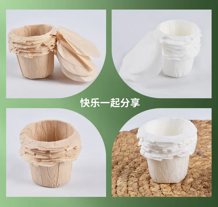 咖啡过滤托_09.jpg