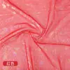 Tela de Malla Iridiscente con Estrellas Láser Falda Abullonada Vestido de Princesa Gasa Tela para Disfraz de Escenario Decoración de Fondo Tela de Malla
