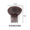 Almohadilla esponjosa para la raíz del cabello, artefacto para el lado de la cabeza, horquilla invisible sin costuras, almohadilla para el cabello, flequillo que aumenta la altura, parche hinchado