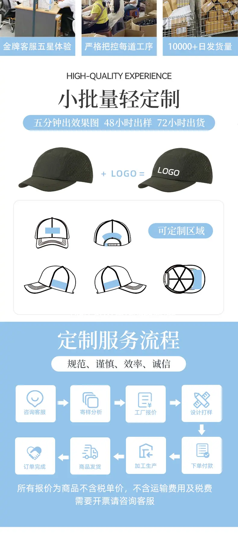 详情页(1)_02.jpg