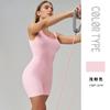 Mono Ajustado de una Pieza de Alta Elasticidad Europeo y Americano, Traje de Yoga de Belleza Aérea para Espalda, Mono de Yoga de una Pieza Sin Costuras para Mujer