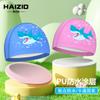 Nueva Gorra de Natación Infantil Gorra de Natación Recubierta de PU Que No Aprieta la Cabeza, Cuidado Suave y Cómodo del Cabello, Gorra de Natación de Dibujos Animados Linda Fábrica al por Mayor