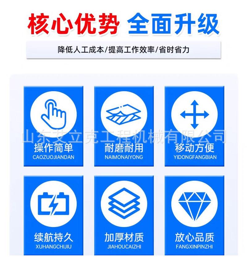 详情页_02.jpg