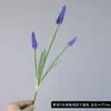 Ramos Simulados de Múltiples Especificaciones de Jacinto, Delfinio, Flores Simuladas, Decoración para Bodas y Salas de Estar, Flores Artificiales, Accesorios para Fotografía