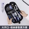 Nueva Bolsa de Tocador de Doble Capa Seca y Húmeda Zhengtu M, Sentido Avanzado, Impermeable, Almacenamiento de Viaje, Portátil, Bolsa de Cosméticos para Hombre