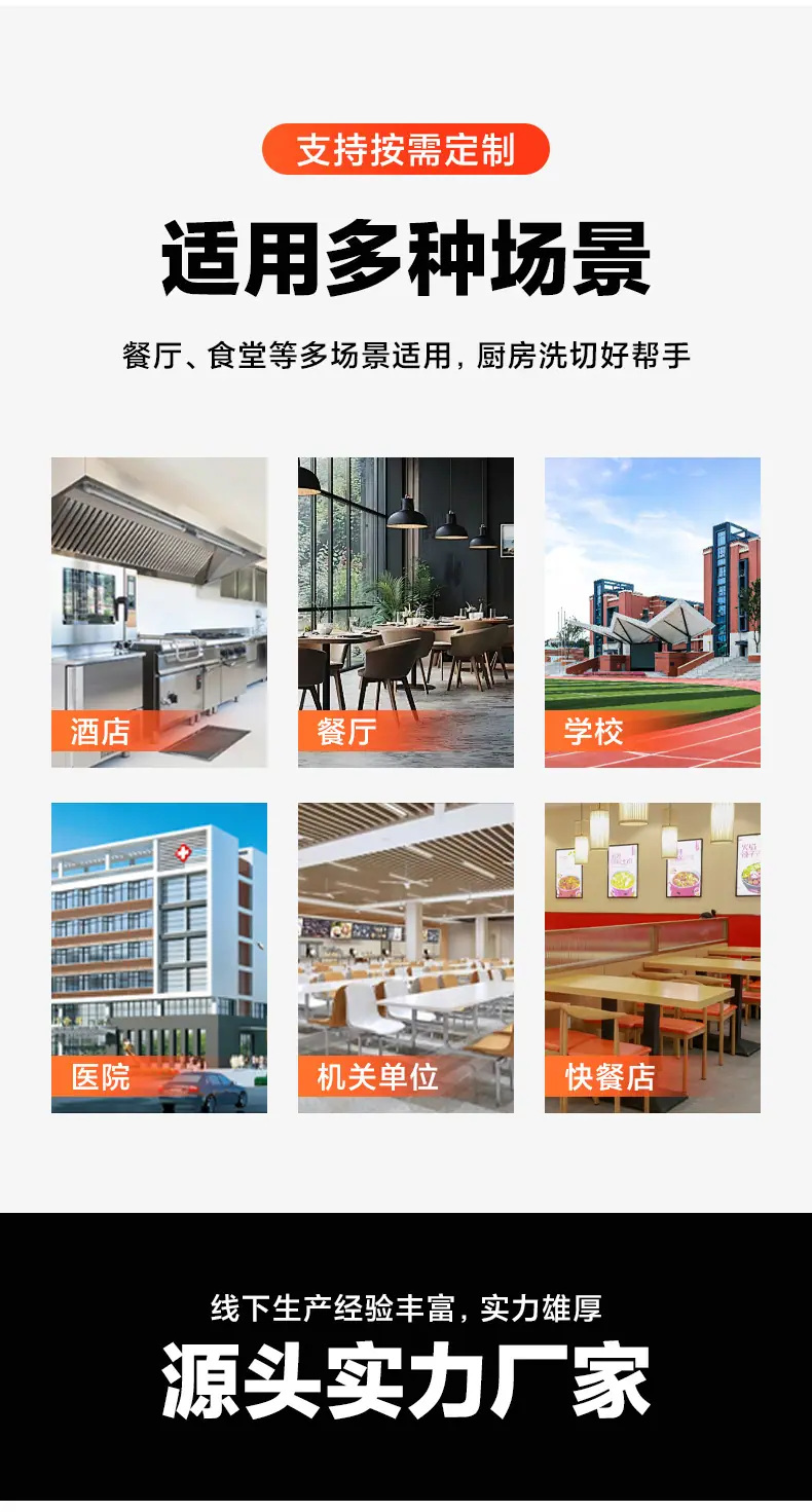 圆角双层工作台_08.jpg