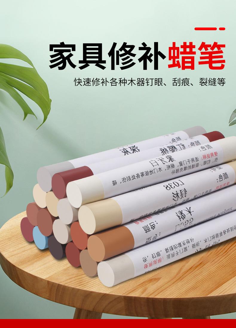 详情页_01