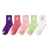 Calcetines para Niños Primavera y Otoño Calcetines de Algodón Calcetines de Letras Elásticos Altos para Niñas Calcetines Modernos Estilo K Ins Calcetines Deportivos de Media Caña para Niños Medianos y Grandes