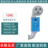 Electrodomésticos de Secado de Plástico Moldeo por Inyección de Media Cara Secador Caja Eléctrica Barril de Tueste de Gránulos Accesorios de Ventilador 100 200