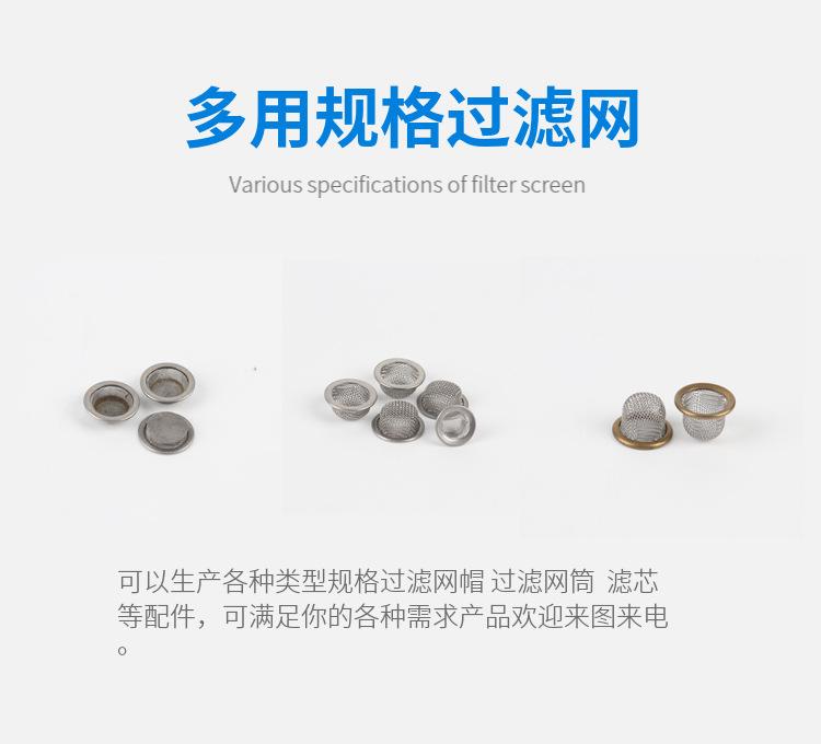 详情图片_05