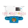 Teléfono de Amplificación Combinada para Minería Ktk101-2 (Ja) Teléfono de Comunicación Antiexplosivo Intrínsecamente Seguro Original Huaning