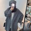 Suéter Jacket Estilo Retro Suave para Mujer en Otoño e Invierno Nuevo Estilo Coreano Diseño Perezoso Holgado Exterior Cardigan Tejido para Mujer